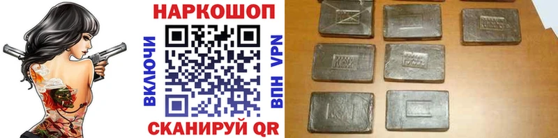 Купить закладку А ПВП  КОКАИН  ГАШ  Галлюциногенные грибы  Каннабис  Мефедрон  Калязин