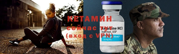 Альфа ПВП Костерёво