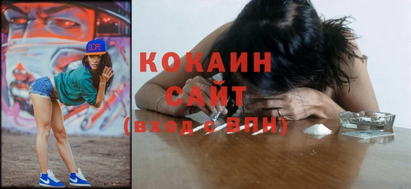 каннабис Корсаков