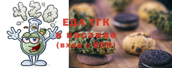 каннабис Корсаков