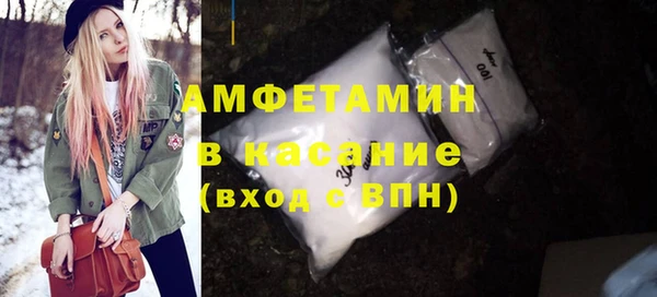 кокаин VHQ Коряжма