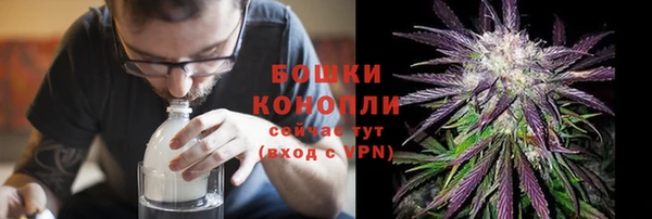 кокаин VHQ Коряжма