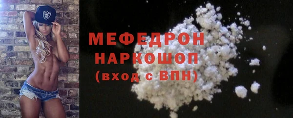 кокаин VHQ Коряжма