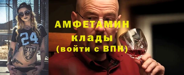 каннабис Корсаков