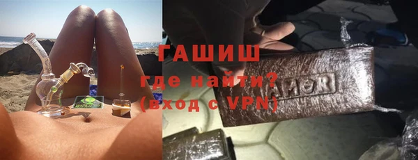 кокаин VHQ Фёдоровский