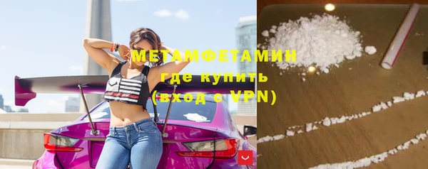 каннабис Корсаков