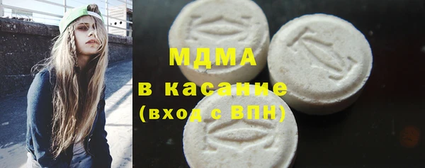 Альфа ПВП Костерёво