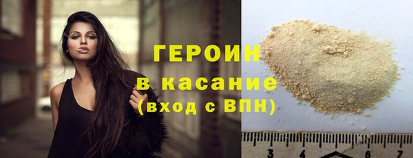 кокаин VHQ Коряжма