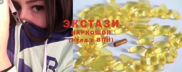 каннабис Корсаков