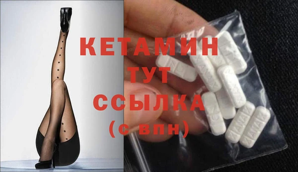 каннабис Корсаков