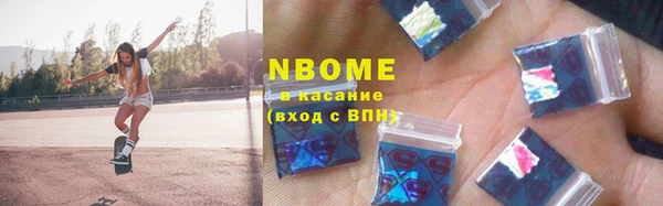 Альфа ПВП Костерёво