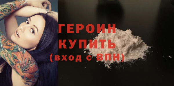 каннабис Корсаков