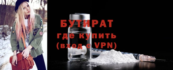 Альфа ПВП Костерёво