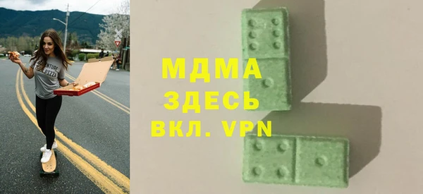 каннабис Корсаков