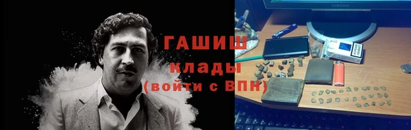 кокаин VHQ Коряжма