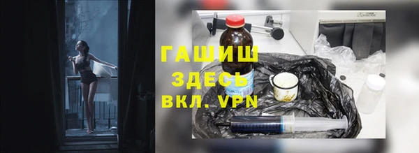 кокаин VHQ Коряжма