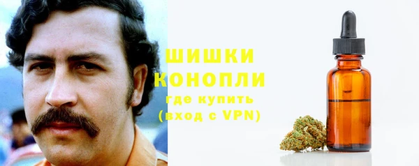 каннабис Корсаков