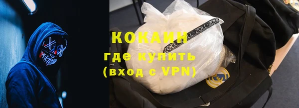 каннабис Корсаков
