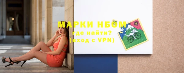 кокаин VHQ Коряжма