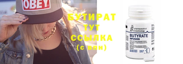 кокаин VHQ Коряжма