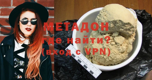каннабис Корсаков