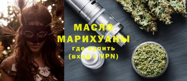 Альфа ПВП Костерёво