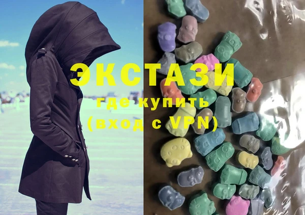 бутират Калининец