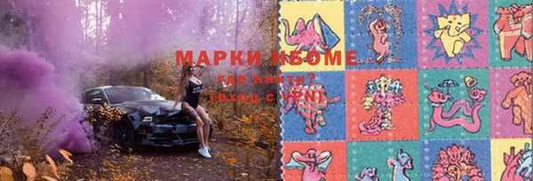 кокаин VHQ Коряжма