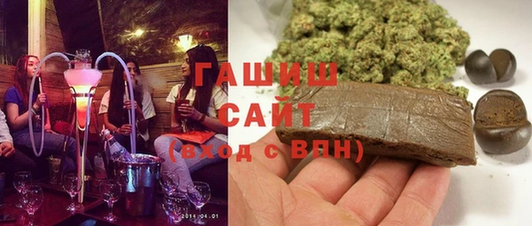 кокаин VHQ Коряжма