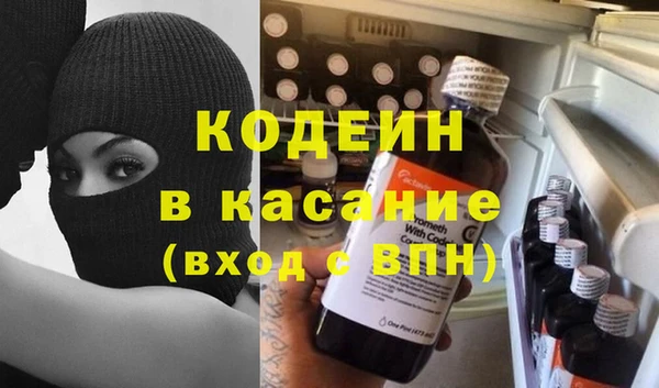 кокаин VHQ Коряжма