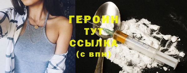 кокаин VHQ Коряжма