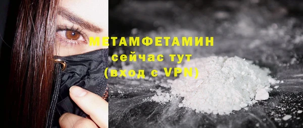 кокаин VHQ Фёдоровский