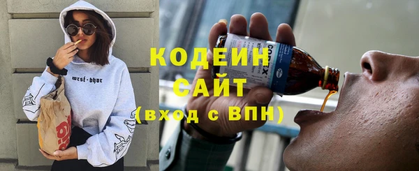 Альфа ПВП Костерёво