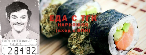 Альфа ПВП Костерёво