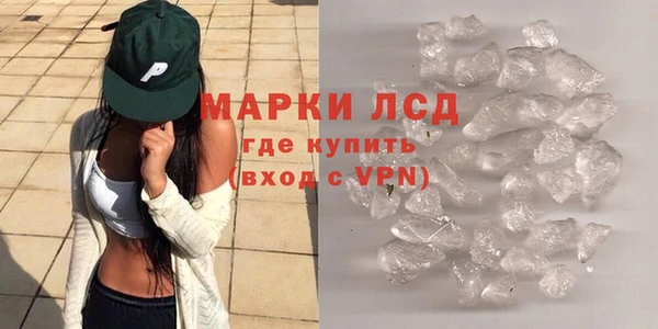 кокаин VHQ Коряжма
