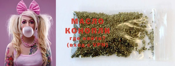 Альфа ПВП Костерёво